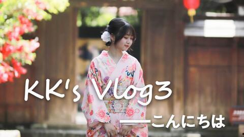 日本电影和服保姆,日本和服保姆的传奇故事