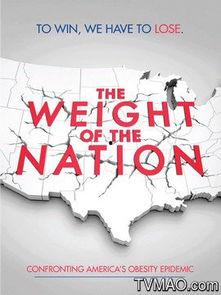 举国之重 在线播放,揭秘国家战略项目的辉煌历程