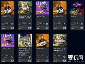 最新5月会免游戏爆料,热门佳作免费领，不容错过的游戏盛宴