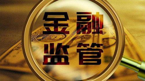 小周期货最新爆料