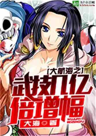 明星同人_小说h,同人小说中的禁忌之恋